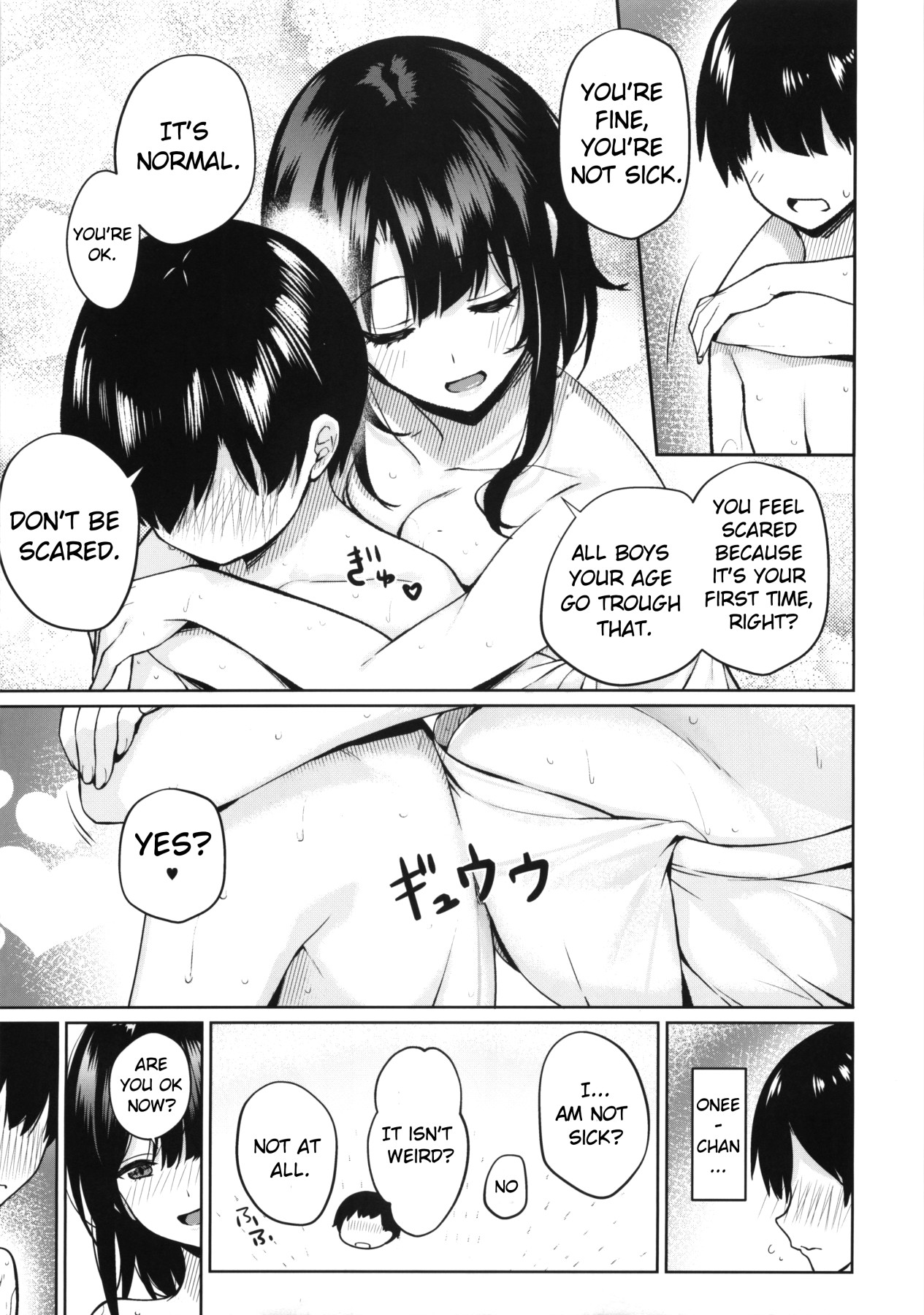 Hentai Manga Comic-My Little Brother Is Really Cute And He's Going To Be An Admiral But Is It okay For Me To Be in Love With him?-Read-9